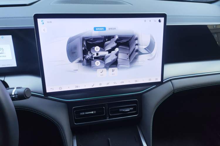 Used BYD Song L DM-i 2025 Intelligent Driving Version 112 km Beyond-Range Type Audio And AC Panel