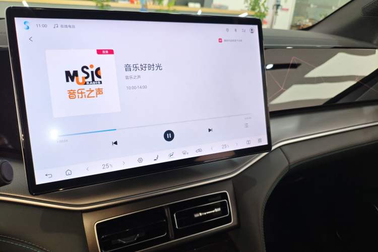 Used BYD Song L DM-i 2025 Intelligent Driving Version 160 km Excellence Edition Audio And AC Panel