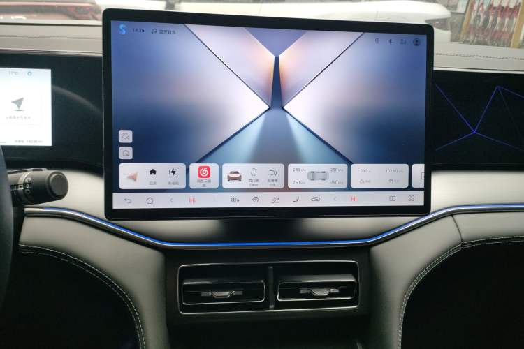 Used BYD Song L DM-i 2025 Intelligent Driving Version 160 km Beyond-Range Type Audio And AC Panel