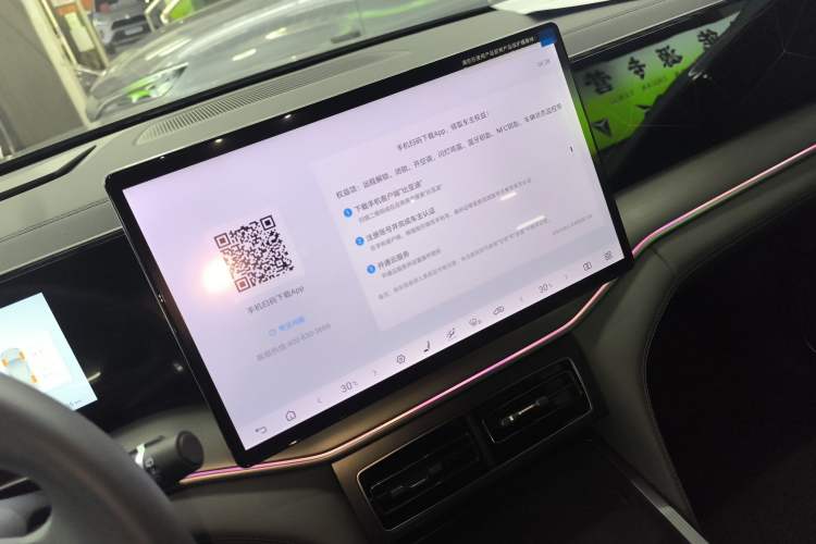Used BYD Song L DM-i 2025 Intelligent Driving Version 160 km Beyond-Range Type Audio And AC Panel