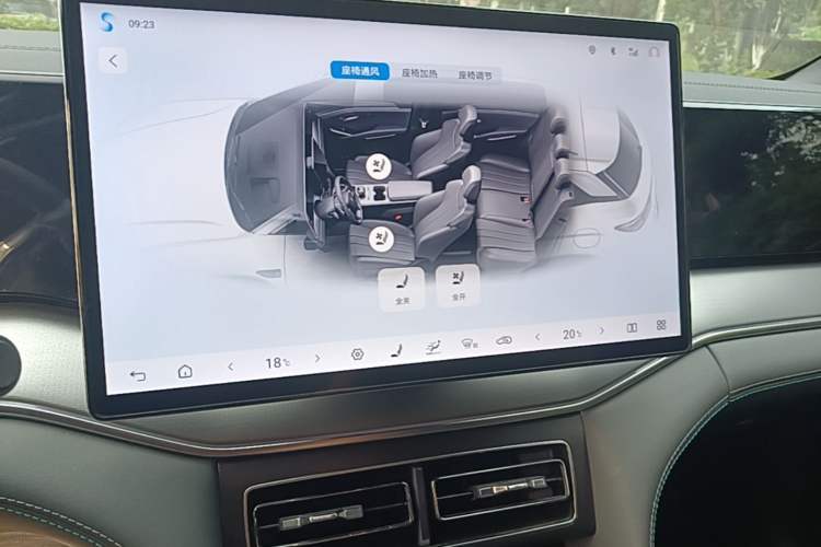 Used BYD Song L DM-i 2025 Intelligent Driving Version 160 km Excellence Edition Audio And AC Panel