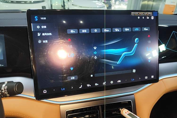 Used BYD Song L DM-i 2025 Intelligent Driving Version 160 km Beyond-Range Type Audio And AC Panel