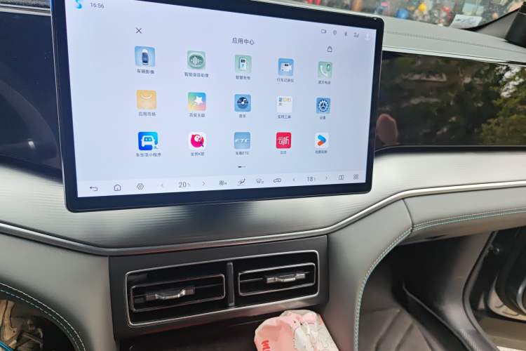 Used BYD Song L DM-i 2025 Intelligent Driving Version 112 km Leading Trim Audio And AC Panel