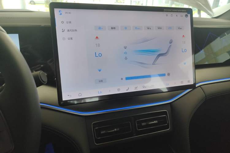 Used BYD Song L DM-i 2025 Intelligent Driving Version 160 km Beyond-Range Type Audio And AC Panel