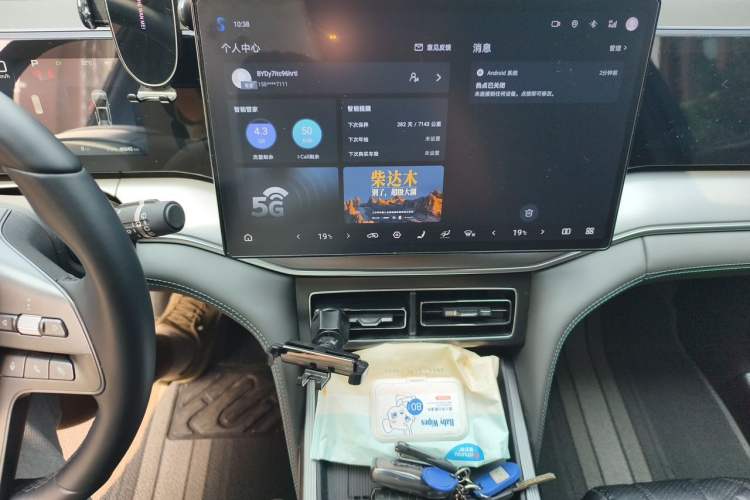 Used BYD Song L DM-i 2025 Intelligent Driving Version 160 km Beyond-Range Type Audio And AC Panel