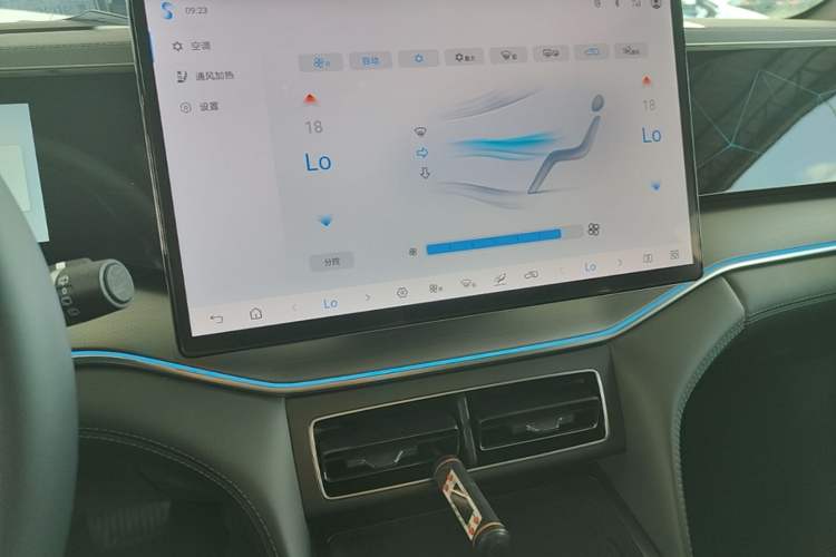 Used BYD Song L DM-i 2025 Intelligent Driving Version 160 km Beyond-Range Type Audio And AC Panel