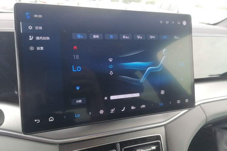 Used BYD Song L DM-i 2025 Intelligent Driving Version 112 km Beyond-Range Type Audio And AC Panel