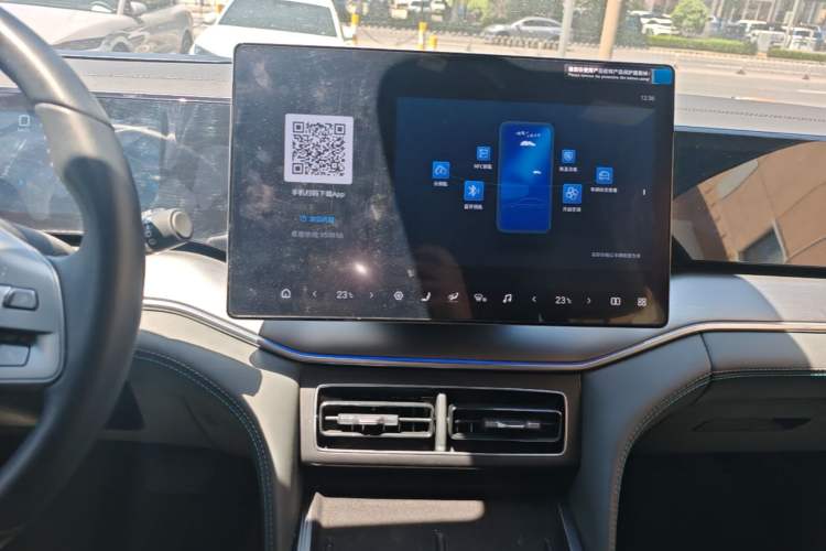 Used BYD Song L DM-i 2025 Intelligent Driving Version 160 km Beyond-Range Type Audio And AC Panel