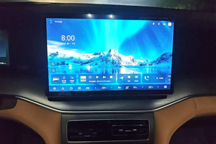 Used BYD Song L DM-i 2025 Intelligent Driving Version 112 km Leading Trim Audio And AC Panel