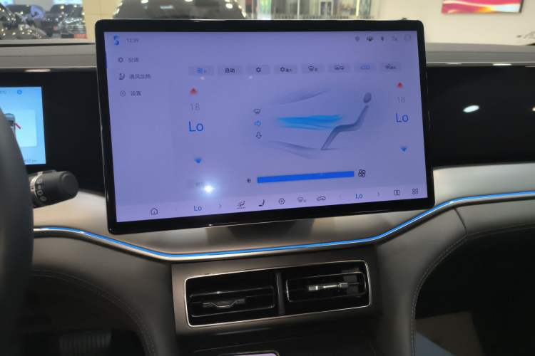 Used BYD Song L DM-i 2025 Intelligent Driving Version 112 km Beyond-Range Type Audio And AC Panel
