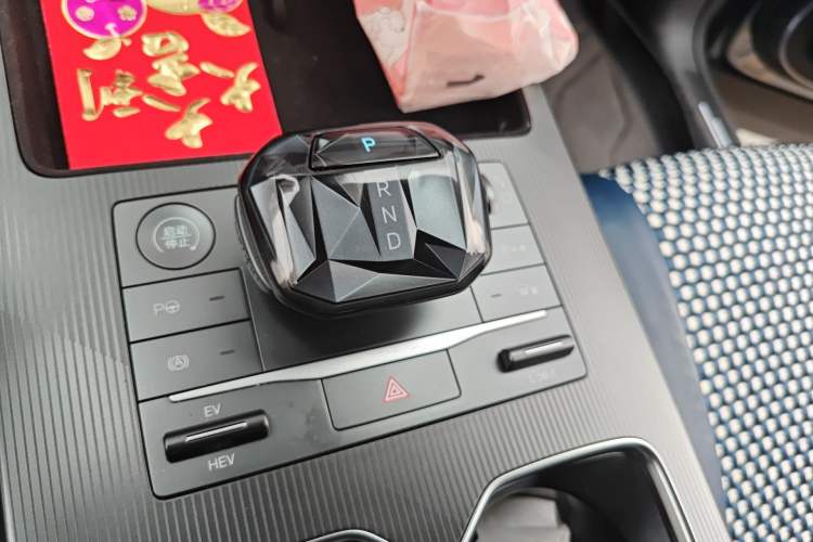 Used BYD Song L DM-i 2025 Intelligent Driving Version 112 km Leading Trim Gear Lever