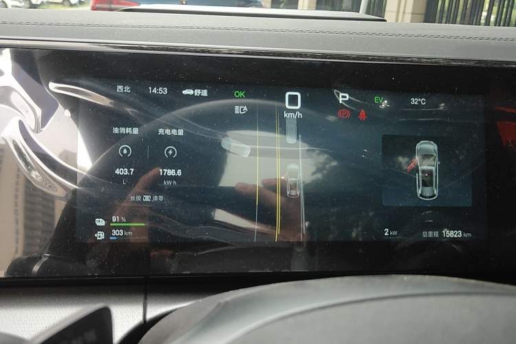 Used BYD Song L DM-i 2025 Intelligent Driving Version 112 km Beyond-Range Type Instrument Cluster