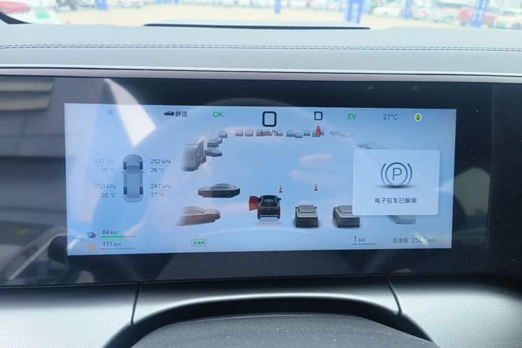 Used BYD Song L DM-i 2025 Intelligent Driving Version 160 km Beyond-Range Type Instrument Cluster