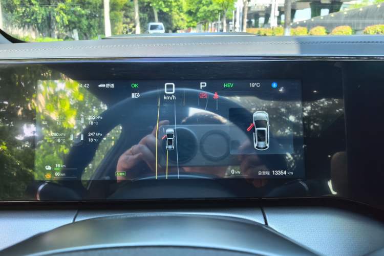 Used BYD Song L DM-i 2025 Intelligent Driving Version 160 km Beyond-Range Type Instrument Cluster