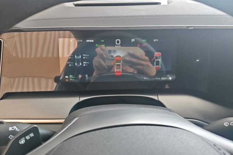 Used BYD Song L DM-i 2025 Intelligent Driving Version 112 km Leading Trim Instrument Cluster