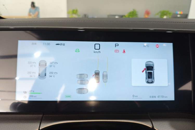 Used BYD Song L DM-i 2025 Intelligent Driving Version 160 km Excellence Edition Instrument Cluster
