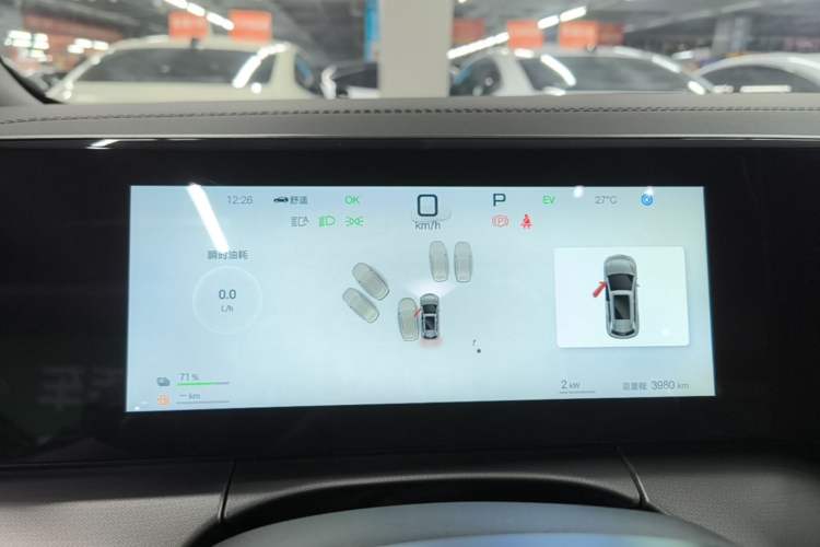 Used BYD Song L DM-i 2025 Intelligent Driving Version 160 km Excellence Edition Instrument Cluster