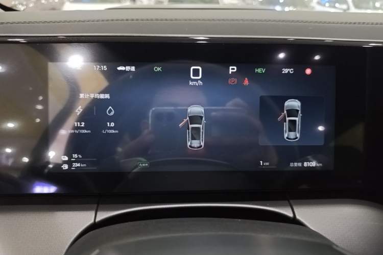 Used BYD Song L DM-i 2025 Intelligent Driving Version 160 km Beyond-Range Type Instrument Cluster