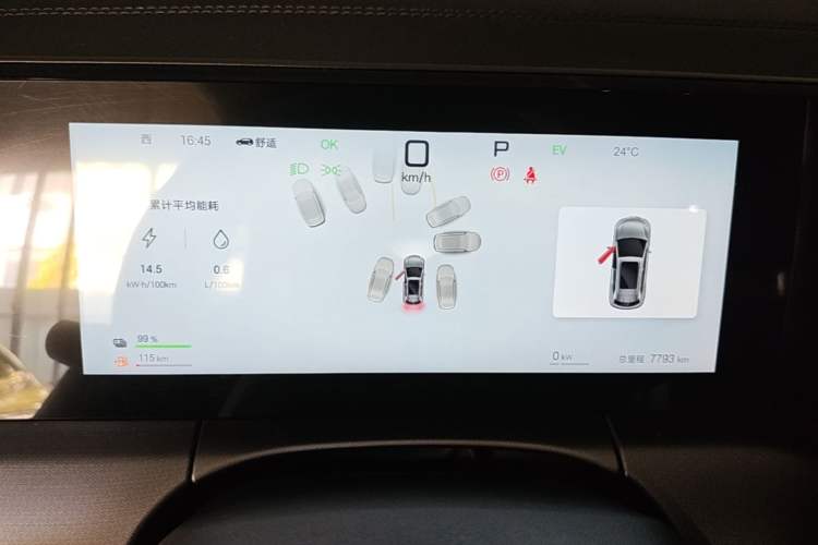 Used BYD Song L DM-i 2025 Intelligent Driving Version 160 km Excellence Edition Instrument Cluster