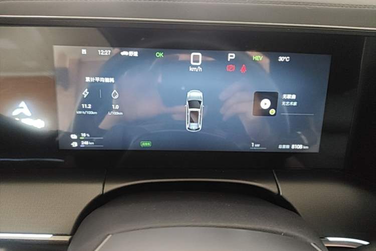 Used BYD Song L DM-i 2025 Intelligent Driving Version 160 km Beyond-Range Type Instrument Cluster