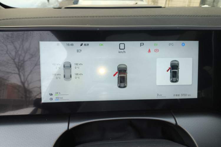 Used BYD Song L DM-i 2025 Intelligent Driving Version 112 km Beyond-Range Type Instrument Cluster
