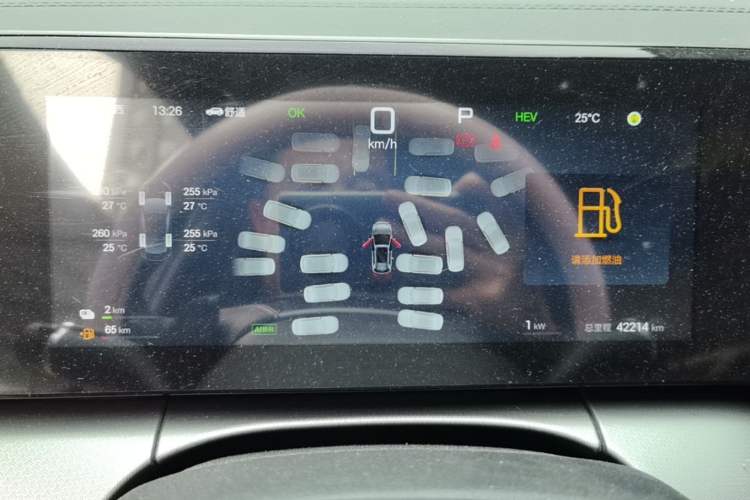 Used BYD Song L DM-i 2025 Intelligent Driving Version 160 km Beyond-Range Type Instrument Cluster