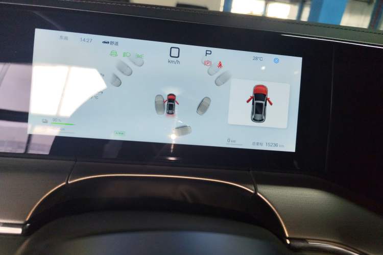 Used BYD Song L DM-i 2025 Intelligent Driving Version 160 km Excellence Edition Instrument Cluster