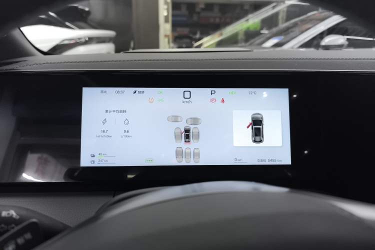 Used BYD Song L DM-i 2025 Intelligent Driving Version 160 km Beyond-Range Type Instrument Cluster