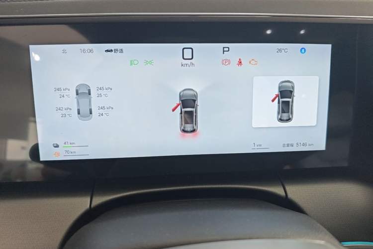 Used BYD Song L DM-i 2025 Intelligent Driving Version 160 km Beyond-Range Type Instrument Cluster