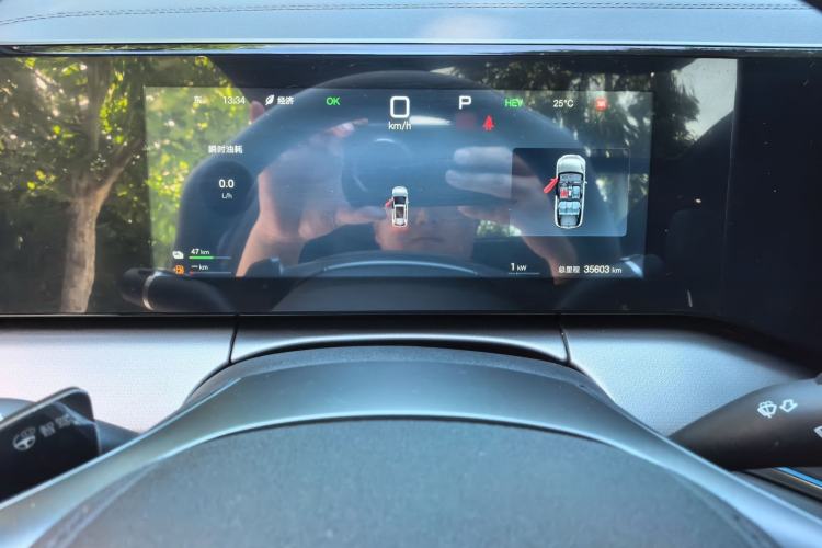 Used BYD Song L DM-i 2025 Intelligent Driving Version 112 km Beyond-Range Type Instrument Cluster