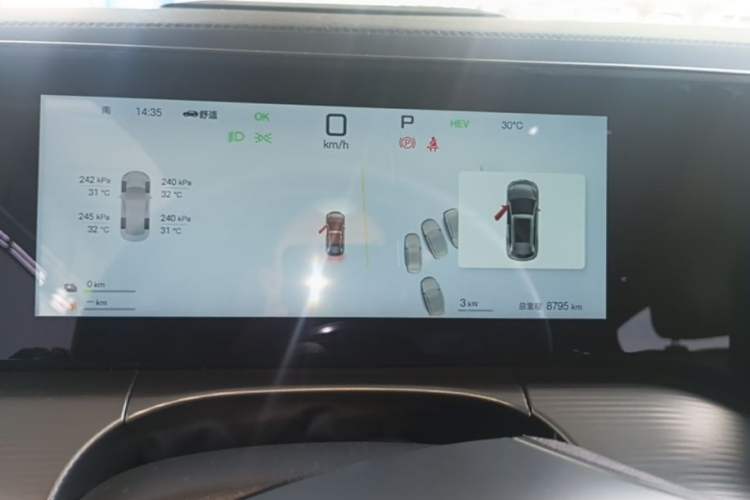 Used BYD Song L DM-i 2025 Intelligent Driving Version 112 km Leading Trim Instrument Cluster