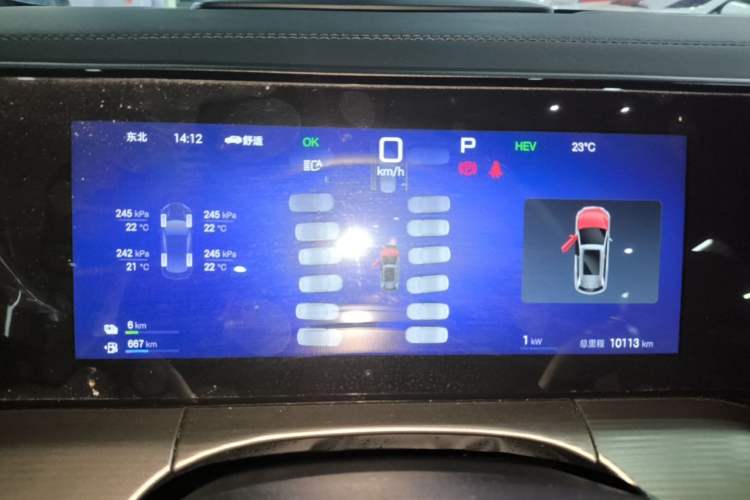 Used BYD Song L DM-i 2025 Intelligent Driving Version 112 km Leading Trim Instrument Cluster