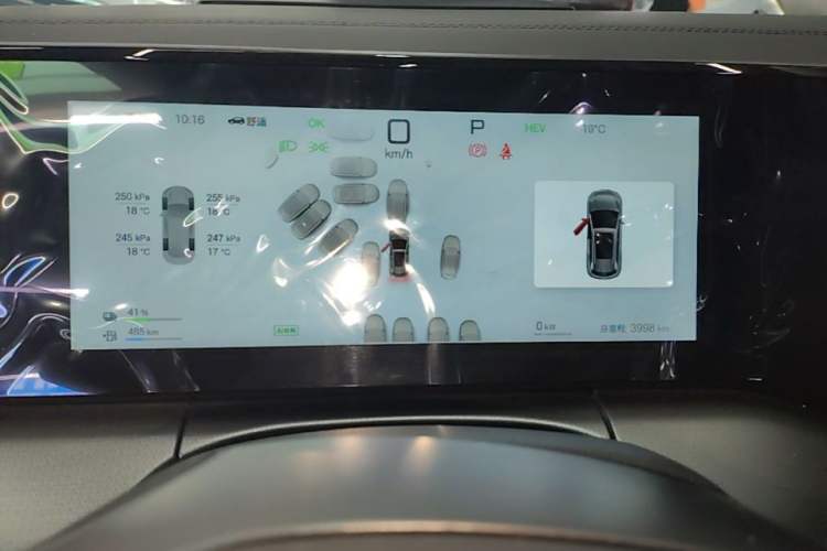 Used BYD Song L DM-i 2025 Intelligent Driving Version 160 km Beyond-Range Type Instrument Cluster