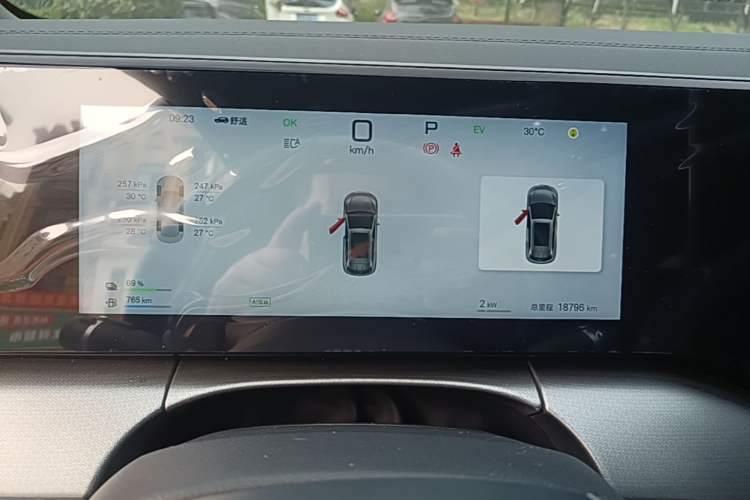 Used BYD Song L DM-i 2025 Intelligent Driving Version 160 km Excellence Edition Instrument Cluster