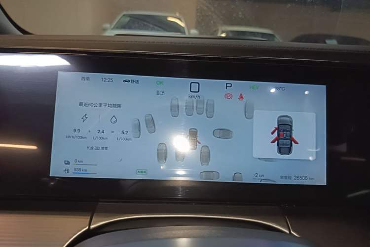 Used BYD Song L DM-i 2025 Intelligent Driving Version 112 km Leading Trim Instrument Cluster