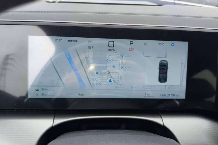 Used BYD Song L DM-i 2025 Intelligent Driving Version 112 km Leading Trim Instrument Cluster