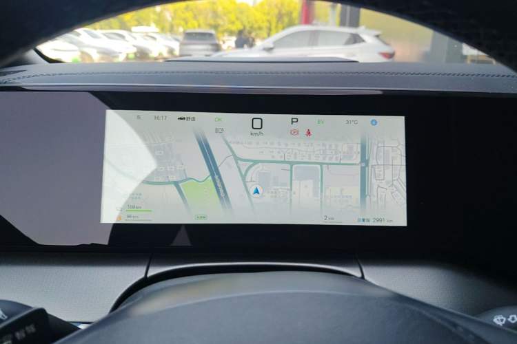 Used BYD Song L DM-i 2025 Intelligent Driving Version 160 km Beyond-Range Type Instrument Cluster