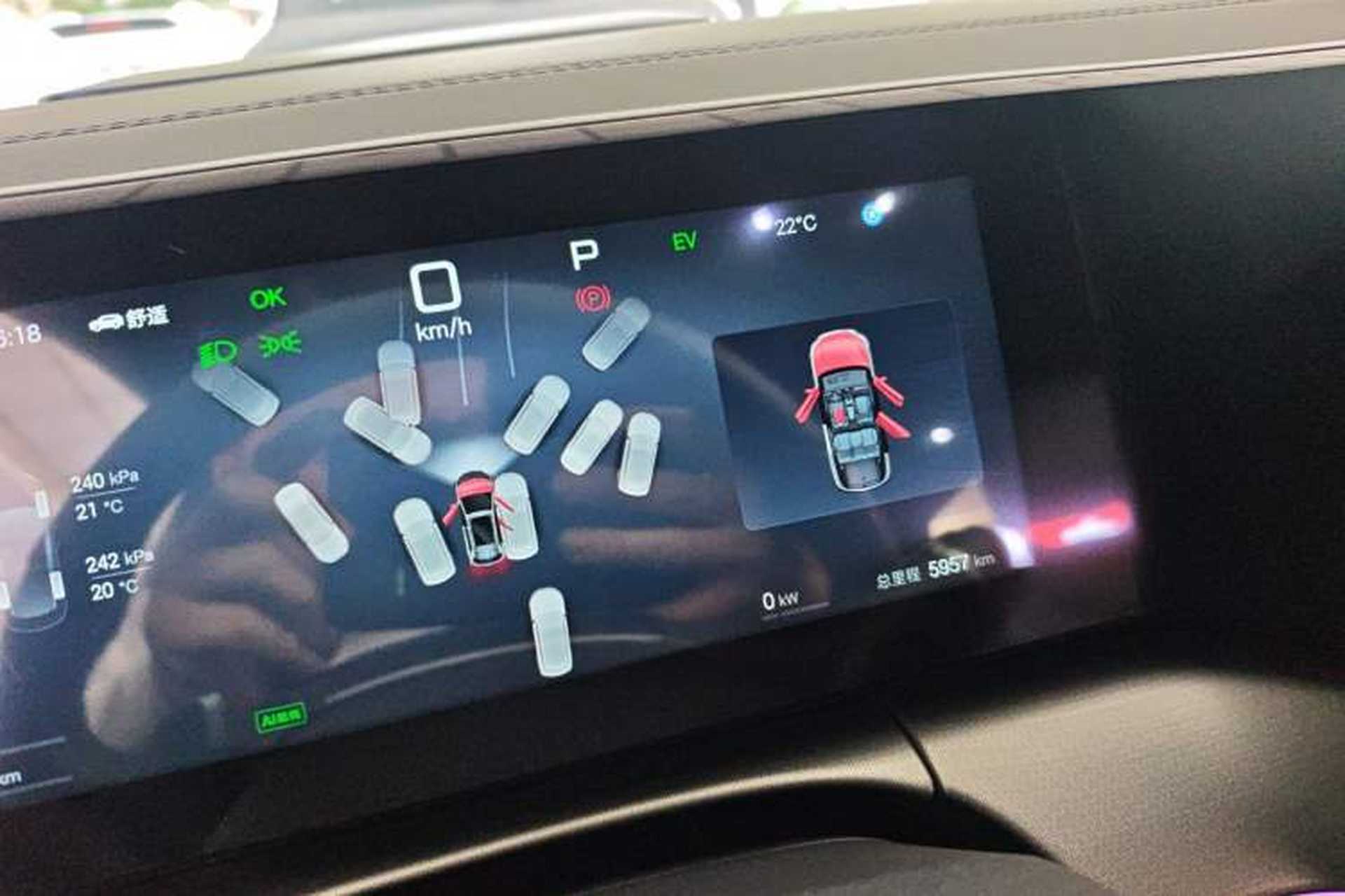 Used BYD Song L DM-i 2025 Intelligent Driving Version 160 km Beyond-Range Type Instrument Cluster