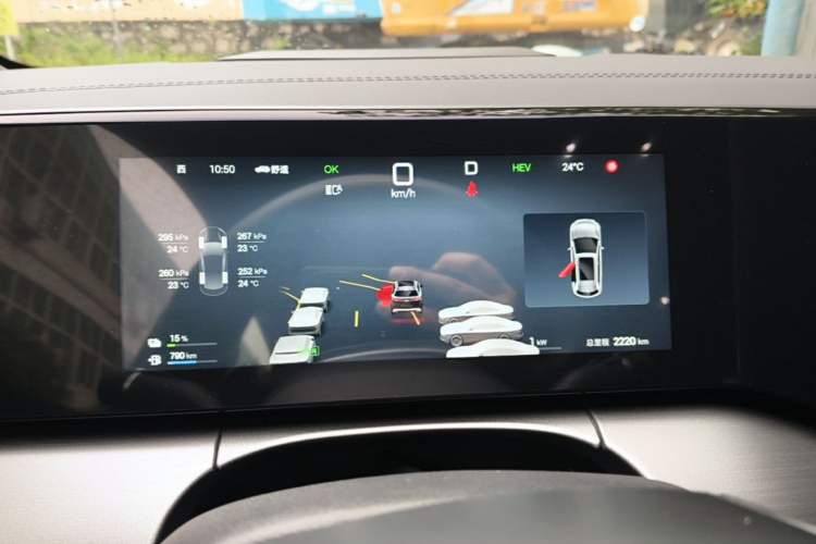 Used BYD Song L DM-i 2025 Intelligent Driving Version 112 km Beyond-Range Type Instrument Cluster