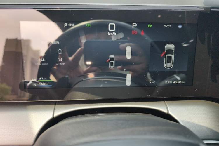 Used BYD Song L DM-i 2025 Intelligent Driving Version 160 km Beyond-Range Type Instrument Cluster