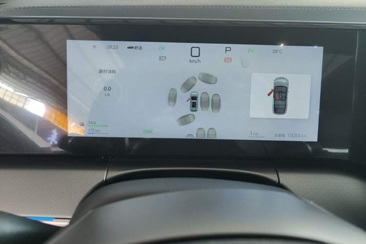 Used BYD Song L DM-i 2025 Intelligent Driving Version 160 km Beyond-Range Type Instrument Cluster