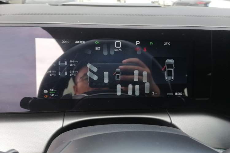 Used BYD Song L DM-i 2025 Intelligent Driving Version 112 km Beyond-Range Type Instrument Cluster