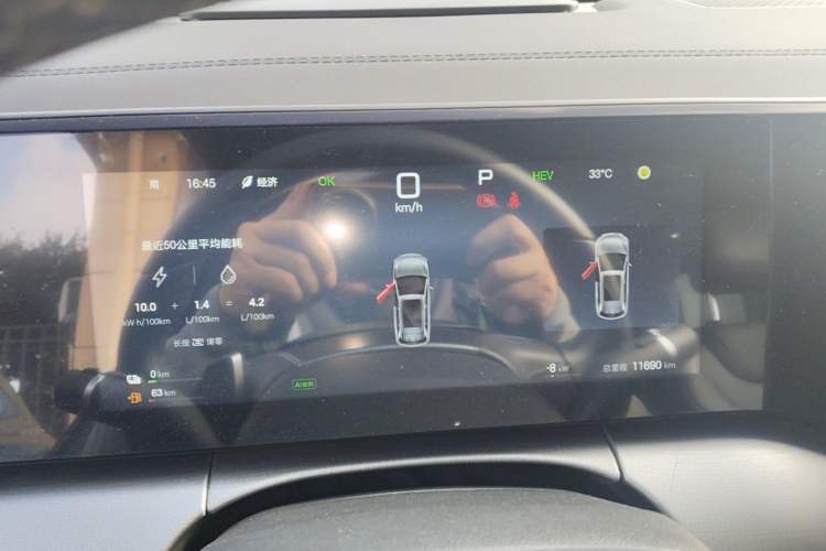 Used BYD Song L DM-i 2025 Intelligent Driving Version 112 km Beyond-Range Type Instrument Cluster