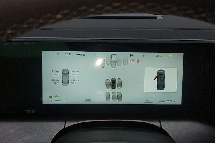 Used BYD Song L DM-i 2025 Intelligent Driving Version 112 km Beyond-Range Type Instrument Cluster