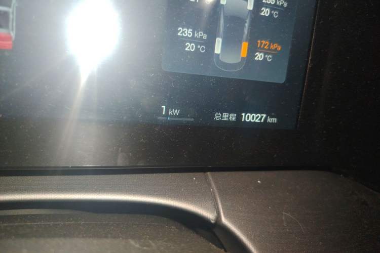 Used BYD Song L DM-i 2025 Intelligent Driving Version 112 km Leading Trim Odometer Close Up