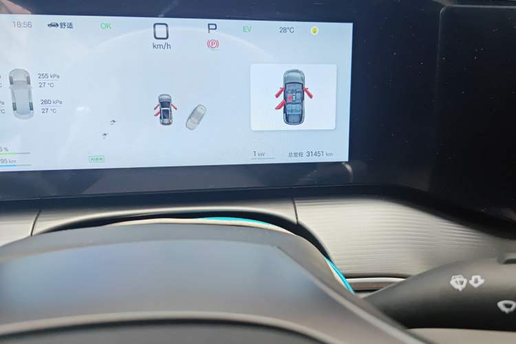 Used BYD Song L DM-i 2025 Intelligent Driving Version 112 km Leading Trim Odometer Close Up