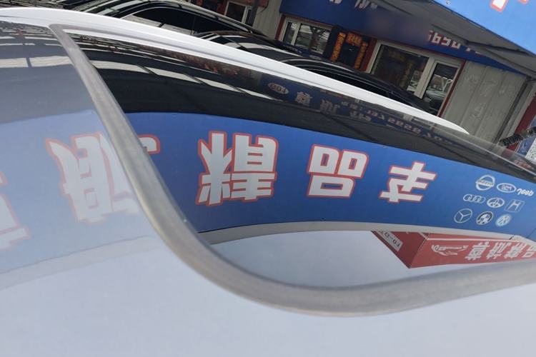 Used BYD Song L DM-i 2025 Intelligent Driving Version 160 km Beyond-Range Type Roof
