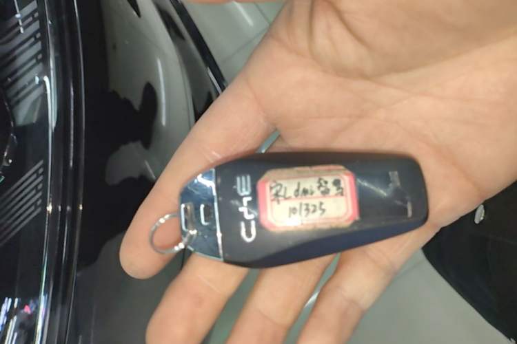 Used BYD Song L DM-i 2025 Intelligent Driving Version 160 km Beyond-Range Type Vehicle Key