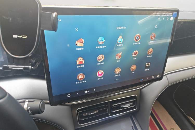 Used BYD Song L DM-i 2025 Intelligent Driving Version 112 km Beyond-Range Type Audio And AC Panel