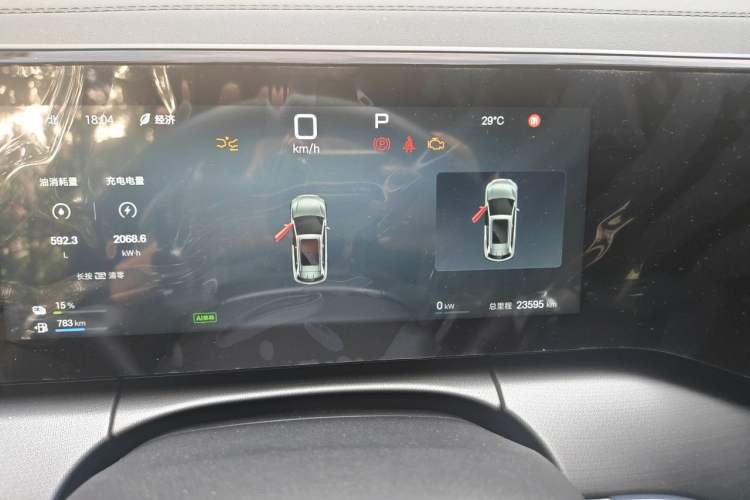 Used BYD Song L DM-i 2025 Intelligent Driving Version 112 km Beyond-Range Type Odometer Close Up
